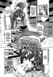 Suteki na Kuu-chan | The Lovely Kuu-chan — hentai manga cover on Fhentai