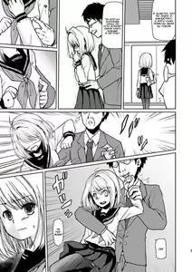 Page 3 of Mukuchi Shoujo no Chikan Higai 3 - preview thumbnail