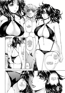 Page 11 of 9-Ji Kara 5-ji Made no Koibito Dai Nana - II-wa - Nine to Five Lover - preview thumbnail