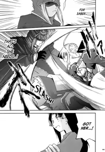 Page 8 of The desire of the truth - preview thumbnail