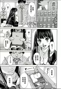 Page 23 of Level D - preview thumbnail