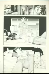 Page 75 of Televi Bakari Miteru to Baka ni Naru - Watching fuckin' TV all time makes a fool - preview thumbnail