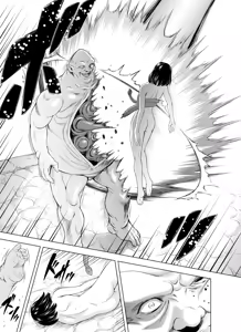 Page 25 of Reties no Michibiki Vol. 4 - preview thumbnail