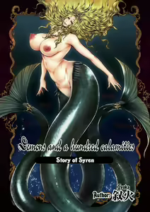 Akuma Hyakka ~Intou no Moushigo-tachi~ Daiichimaku Siren | Demons and a hundred calamities - Story of Syren — hentai manga cover on Fhentai