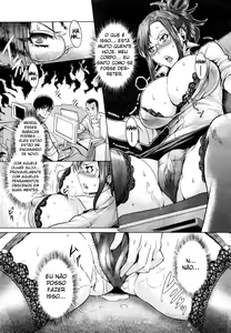 Page 4 of Natsu no Yu-Gi | Summer Game - preview thumbnail