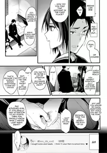 Page 7 of Kuu ka, Kuwareru ka? - preview thumbnail