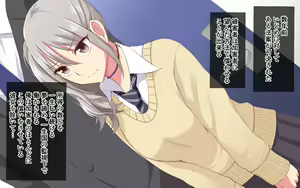 Page 3 of Ijimekko→Niku Dorei - preview thumbnail