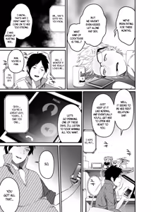 Page 5 of Netorare Girl - preview thumbnail