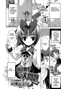 Page 36 of Renai Zettai Ryouiki Ch.1-8 - preview thumbnail