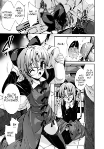 Page 73 of Renai Zettai Ryouiki Ch.1-8 - preview thumbnail