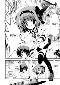 Page 84 of Renai Zettai Ryouiki Ch.1-8 - preview thumbnail
