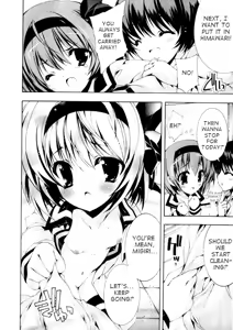 Page 90 of Renai Zettai Ryouiki Ch.1-8 - preview thumbnail