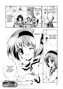 Page 98 of Renai Zettai Ryouiki Ch.1-8 - preview thumbnail