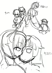 Page 12 of お題箱から - preview thumbnail