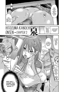 Page 23 of Yankee Zuma Kanraku! ~ Ch. 1-13-FULL (decensored) - preview thumbnail