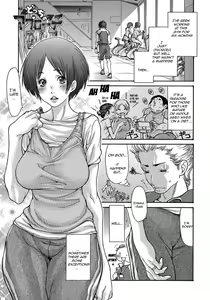 Page 255 of Yankee Zuma Kanraku! ~ Ch. 1-13-FULL (decensored) - preview thumbnail