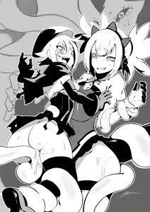 Mamono Taiji Houkoku — hentai manga cover on Fhentai