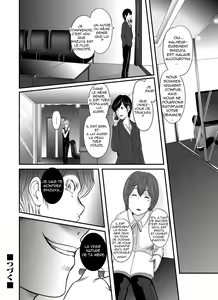 Page 227 of Ikanishite Haha wa Onna o Kaihou Shitaka - preview thumbnail