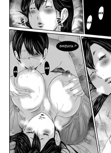 Page 261 of Ikanishite Haha wa Onna o Kaihou Shitaka - preview thumbnail