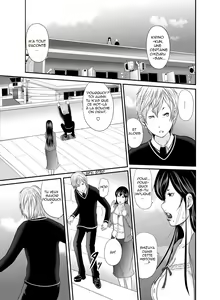 Page 279 of Ikanishite Haha wa Onna o Kaihou Shitaka - preview thumbnail