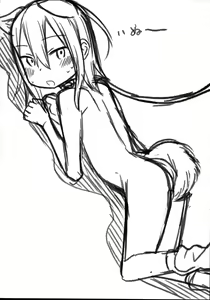 Page 5 of JS no Kanojo ga Sex o Oboetekara Hatsujoshitesugite Mi ga Motanai Ken ni Tsuite - preview thumbnail