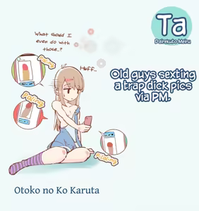 Page 16 of Otoko no Ko Karuta - preview thumbnail