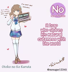 Page 25 of Otoko no Ko Karuta - preview thumbnail