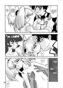 Page 13 of Umedamangashuu San - preview thumbnail