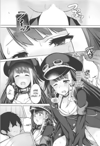 Page 20 of Tekketsukan no Susume - preview thumbnail