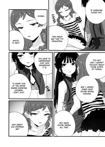 Page 7 of IBERISU - preview thumbnail