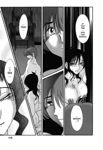 Page 119 of Tatoeba Haha Ga 6 - preview thumbnail