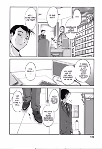 Page 122 of Tatoeba Haha Ga 6 - preview thumbnail