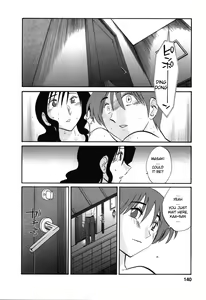 Page 140 of Tatoeba Haha Ga 6 - preview thumbnail