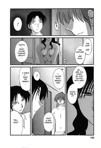 Page 142 of Tatoeba Haha Ga 6 - preview thumbnail