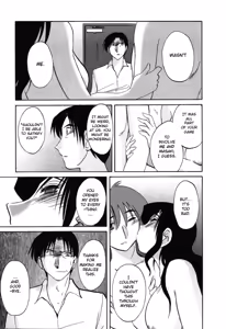 Page 145 of Tatoeba Haha Ga 6 - preview thumbnail