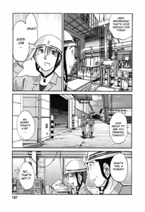Page 157 of Tatoeba Haha Ga 6 - preview thumbnail