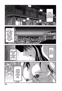 Page 167 of Tatoeba Haha Ga 6 - preview thumbnail