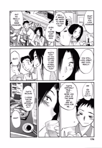 Page 174 of Tatoeba Haha Ga 6 - preview thumbnail