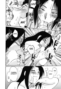Page 178 of Tatoeba Haha Ga 6 - preview thumbnail