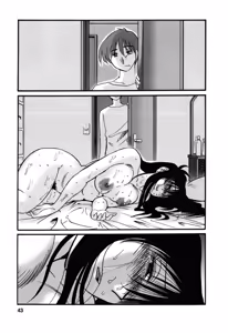 Page 43 of Tatoeba Haha Ga 6 - preview thumbnail