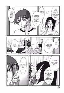 Page 76 of Tatoeba Haha Ga 6 - preview thumbnail