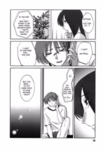 Page 78 of Tatoeba Haha Ga 6 - preview thumbnail