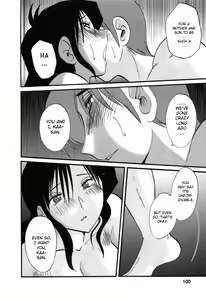 Page 100 of Tatoeba Haha Ga 6 - preview thumbnail