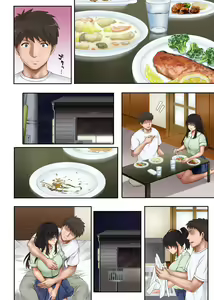 Page 52 of Kare to Watashi to Tenchou no Shinya Kinmu 2 - preview thumbnail