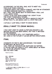 Page 26 of FGO no Erohon 3 - preview thumbnail