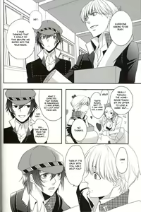 Page 5 of RE:RE:AN - preview thumbnail