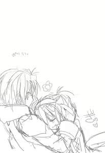 Page 28 of Hantakko 3 - preview thumbnail