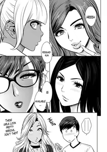Page 11 of Gal Ane Shachou to Harem Office ~SEX wa Gyoumu ni Fukumimasu ka?~ Ch. 1-4 - preview thumbnail