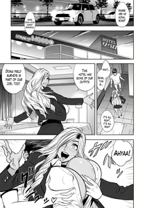 Page 13 of Gal Ane Shachou to Harem Office ~SEX wa Gyoumu ni Fukumimasu ka?~ Ch. 1-4 - preview thumbnail