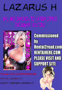 Page 27 of Gal Ane Shachou to Harem Office ~SEX wa Gyoumu ni Fukumimasu ka?~ Ch. 1-4 - preview thumbnail